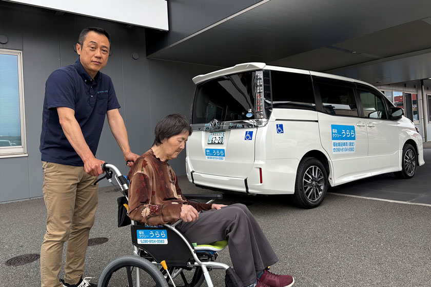 病院・介護施設等への付き添い