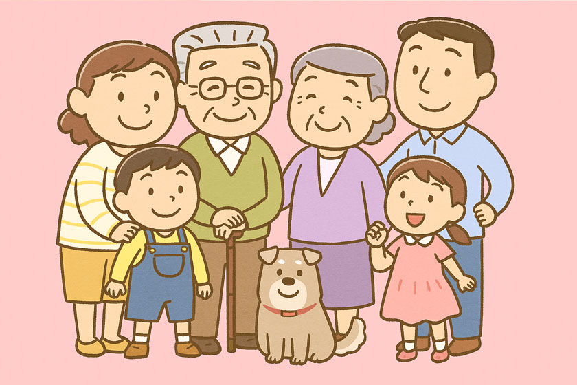 本人やご家族への真心サポート