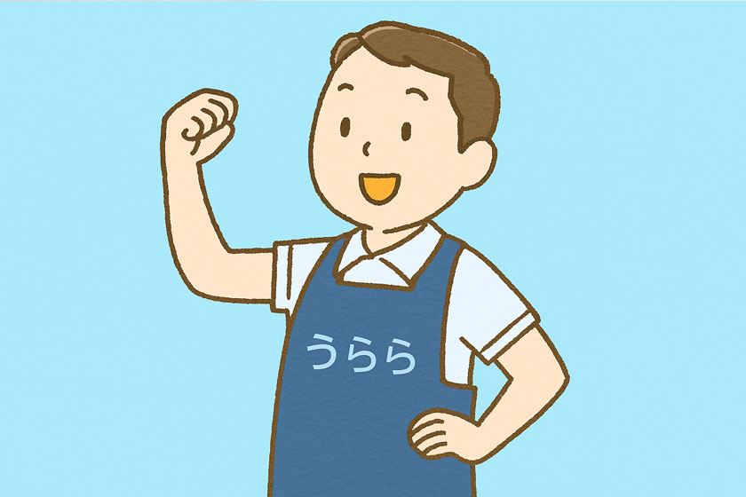 介護福祉士をもつケアマネージャーがサポートします